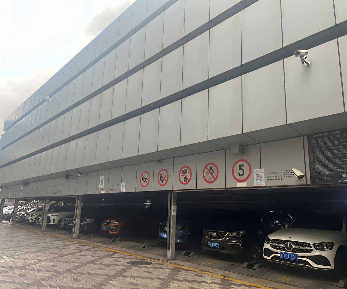 家用立體車位啟動后的注意事項